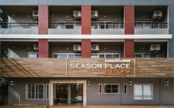 Season Place