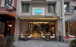 Elanaz Hotel