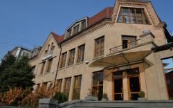 Yerevan Deluxe Hotel