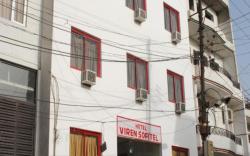 Hotel Viren Sofitel