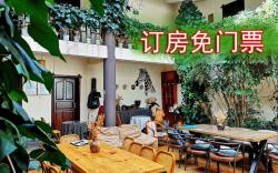 Lijiang Maple Leaf Inn