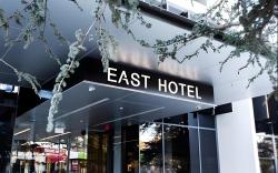 East Hotel and Apartments