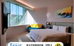 Hotel Geight Taipei