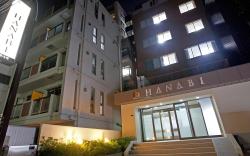Hanabi Hotel