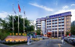 Euro Garden Hotel Guangzhou