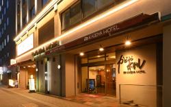 Kadoya Hotel