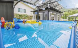 Yangpyeong The On Private Kids Pension