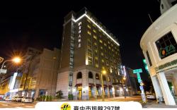 Fushin Hotel Taichung