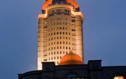 Golden Mountain International Hotel