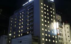 Dormy Inn Kagoshima Natural Hot Spring
