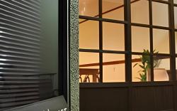 Hidatakayama Guest House Tomaru