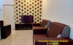 HOMESTAY BAJET @ CYBER CITY 1