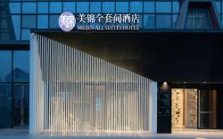 Meijin All Suites Hotel Suzhou