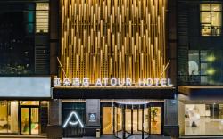 Atour Hotel Hangzhou Qianjiang Century City Zhenning Road