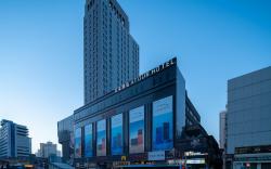 Atour Hotel Lanzhou Xiguan Zhangye Road Pedestrian Street