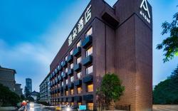 Atour Hotel Hangzhou Wulin Square Baojiao Road