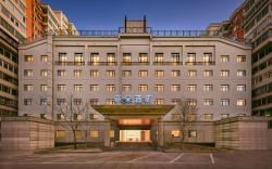 Atour Hotel Beijing International Trade Panjiayuan