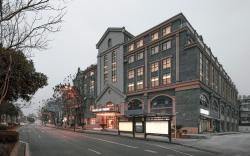 Atour X Hotel Chengdu Dujiangyan Yingbin Avenue