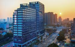Atour Hotel Guangzhou Liwan Jiaokou Metro Station