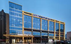 Atour Hotel Jinzhong Yuci Impression City