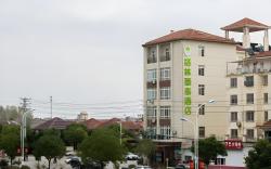 Green Tree Inn Taizhou Xinghua Anfeng Run'an Garden