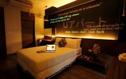 U431 Chaengwattana