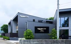 Rakuten STAY VILLA Lake Yamanakako