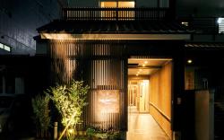 Rakuten STAY Hakata - Gion