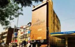 Hotel Mandakini  Lush