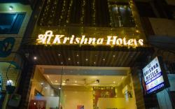 Shree Krishna Hotels