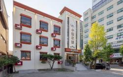 Soolim Hotel Sokcho by AanK