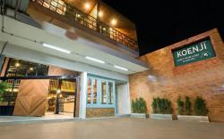 Koenji Guest House & Bar Chiang Mai