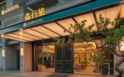 Mori Hotel