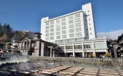 Kusatsu Onsen Hotel Ichii