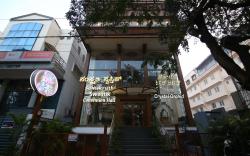 Hotel Crystal Orchid