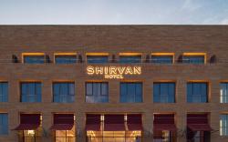 SHIRVAN Hotel City Yard Jeddah 