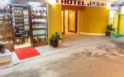 Jagat Hotel