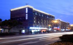 Hangzhou Hansen Books Music Hotel