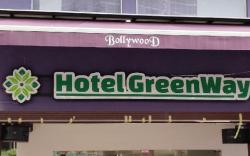Hotel GreenWay