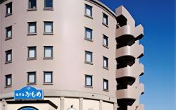 Seaside Hotel Kamome