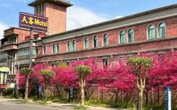 Lang Kei Motel