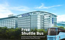 Novotel Guangzhou Baiyun Airport