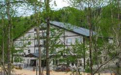 Asahidake Onsen  Yumoto Yukomansou