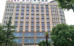 GreenTree Inn Jiaxing Haiyan County Passenger Depot Branch