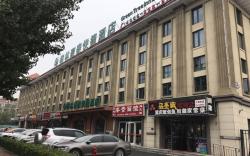GreenTree Inn Tianjin Dongli Development Zone Huaming Town Airport Express Hotel
