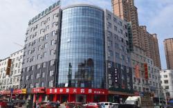 GreenTree Inn Zhengzhou Xinzheng City Longhu Town Xiangyun Road Express Hotel