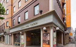Premier Hotel-Cabin-Sapporo