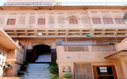 Singhvi's Haveli Hotel