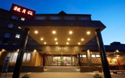 Tokachigawa Onsen Kangetsuen Hotel