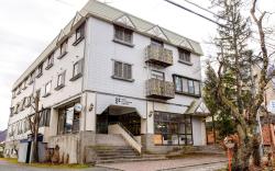 Hotel La Montagne Furuhata